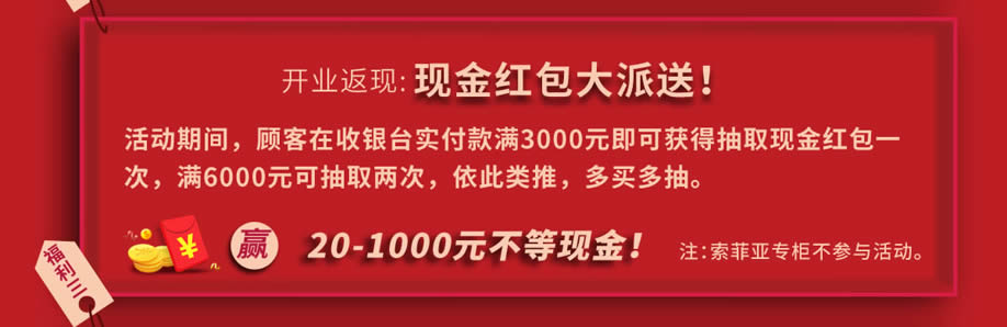 礼品_02.jpg 礼品_02.jpg